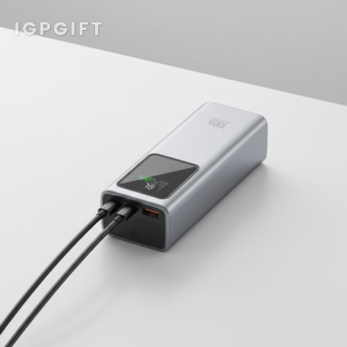 小巧快充移動電源