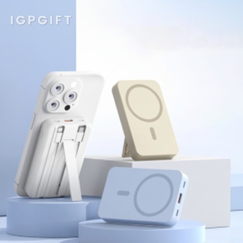 磁力無線充電行動電源