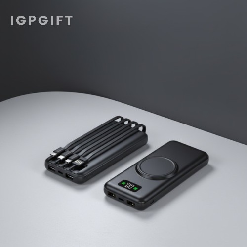 四合一快速充電無線移動電源 - 10000mAh