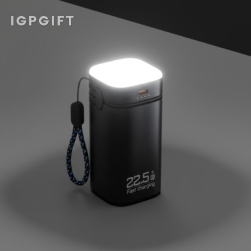 三段式LED燈行動電源
