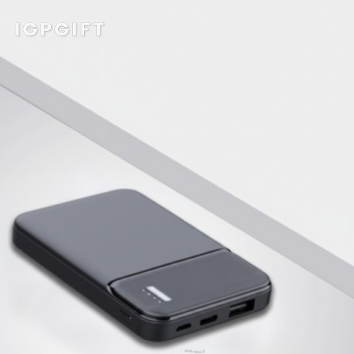 迷你便攜快速行動電源 - 5000mAh