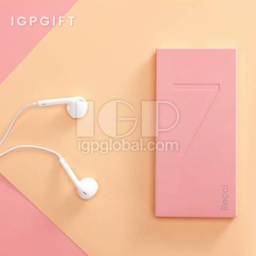 移動電源