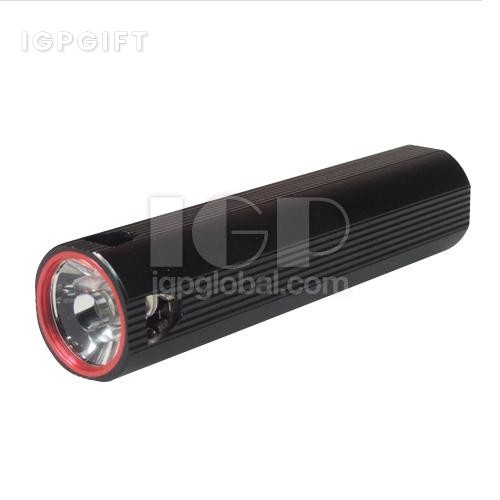 可攜式充電器