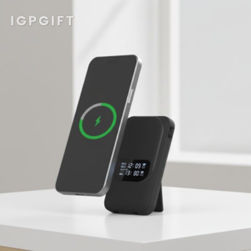 雙線數顯磁吸無線快充行動電源
