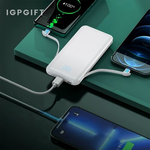 創意DIY積木行動電源