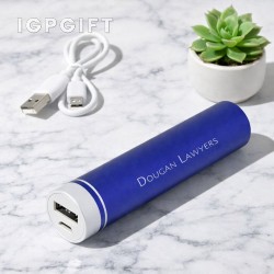 星光便攜充電寶