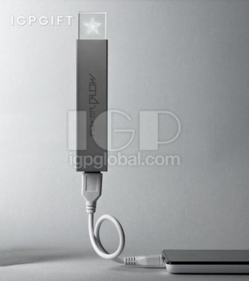 發光充電器