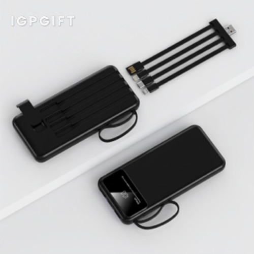 多功能快速充電可拆卸電纜行動電源 - 10000mAh
