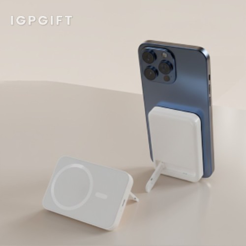 便攜式充電寶