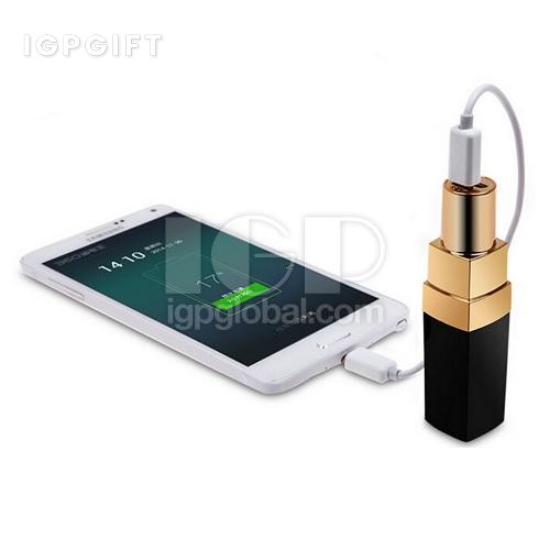 口紅型可攜式充電器