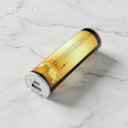 便攜充電器
