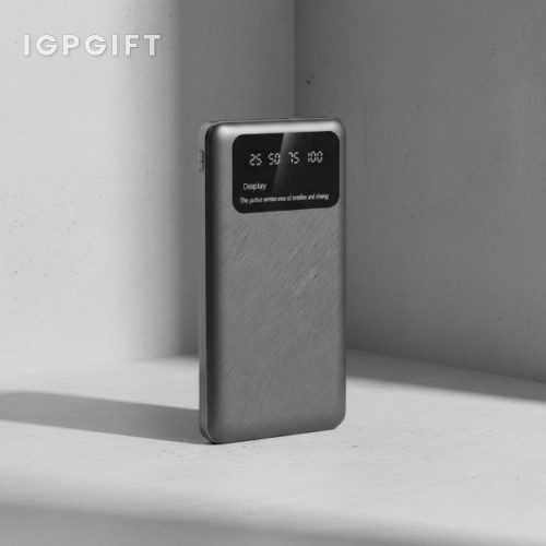 高效多功能10000mAh行動電源
