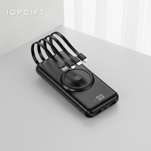 多功能無線充電行動電源