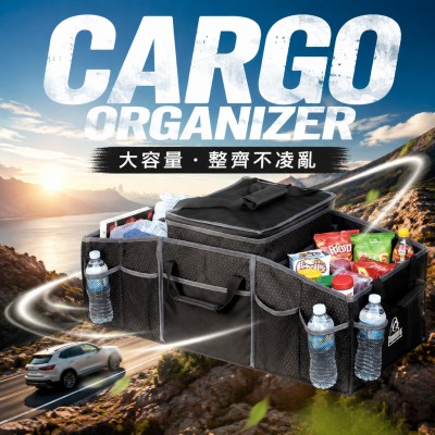 香港企業禮品訂製 - 多功能行李箱整理器