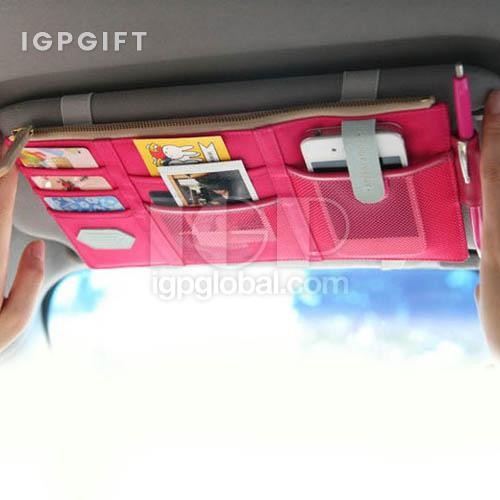汽車收納掛袋