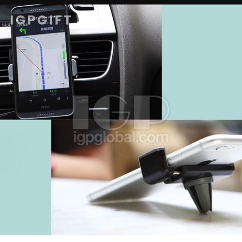 車載出風口手機支架
