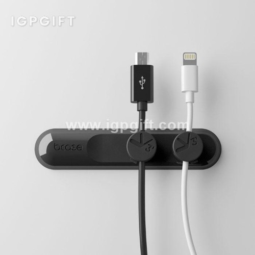 數據線磁吸收納整理器