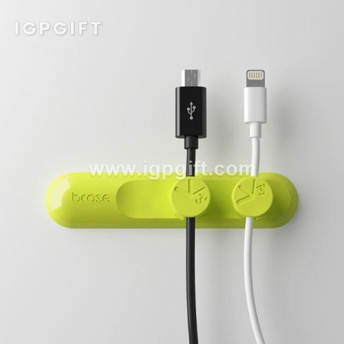 數據線磁吸收納整理器