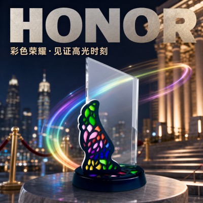 香港企業禮品訂製 - 彩色榮譽系列獎座 17