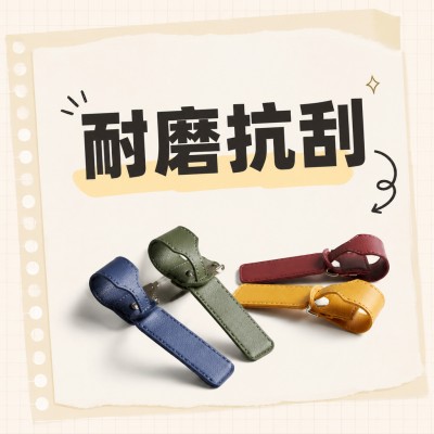 香港企業禮品訂製 - 時尚PU皮行李牌