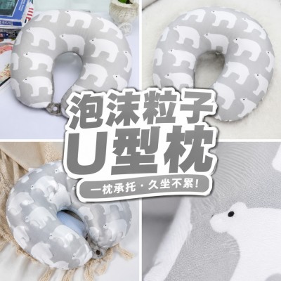 香港企業禮品訂製 - 泡沫粒子U型枕