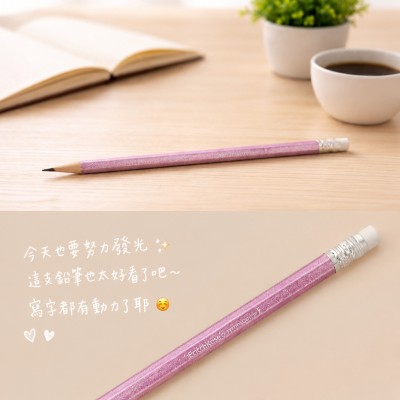 香港企業禮品訂製 - 奢華鉛筆 - 珍品 - 白色橡皮擦