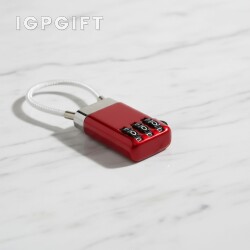 USB密碼鎖