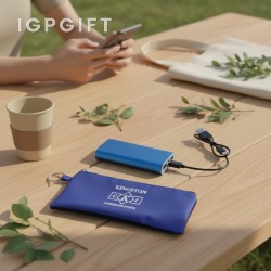 環保便攜充電寶