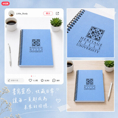 香港企業禮品訂製 - 彩趣環保螺旋筆記本