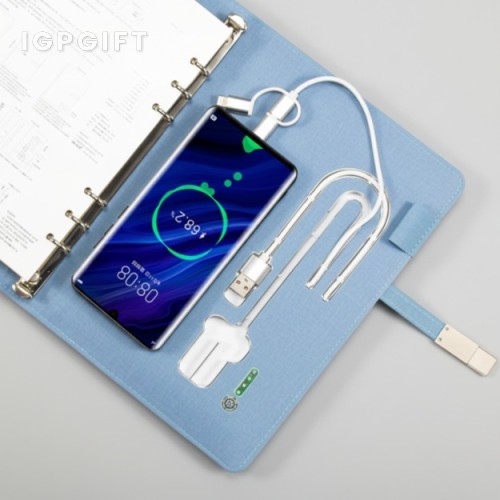 商務多功能充電筆記本
