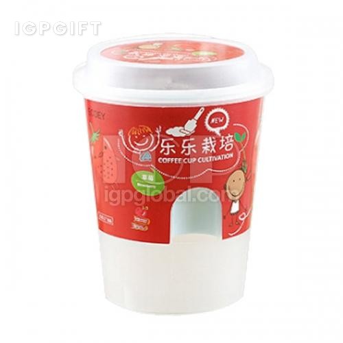 咖啡杯帶蓋盆栽