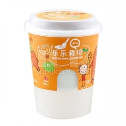 咖啡杯帶蓋盆栽
