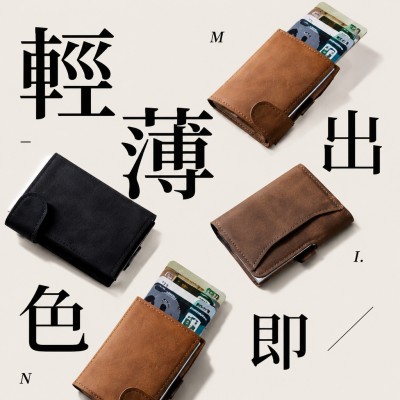 香港企業禮品訂製 - 側推彈出信用卡金屬卡盒