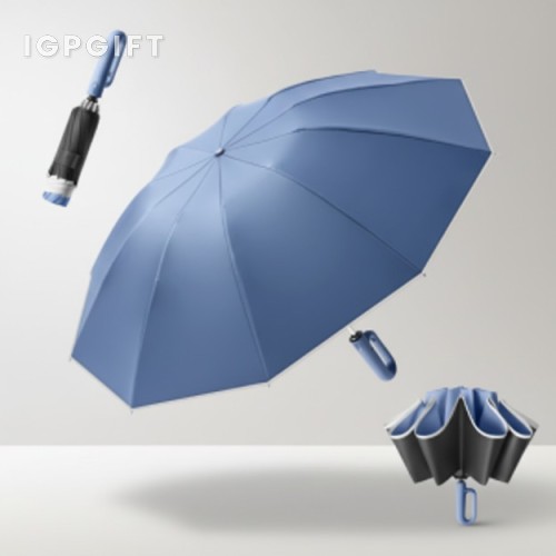 環扣自動雨傘