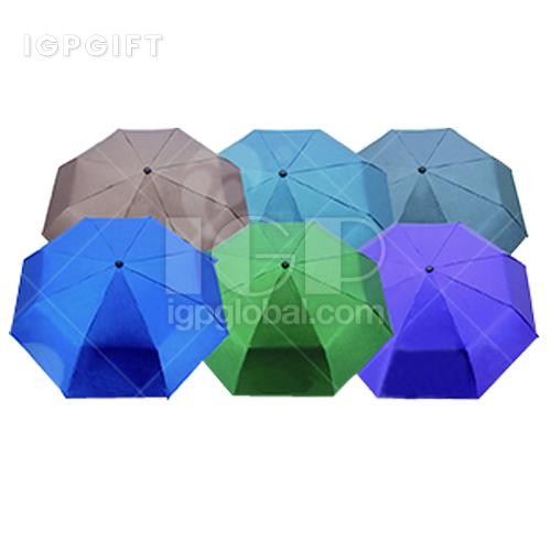 縮骨摺疊宣傳雨傘