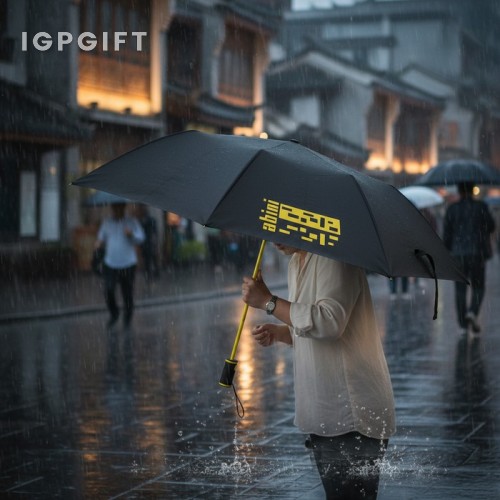 自動開合折疊雨傘 - 42