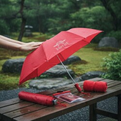 多功能便攜雨傘套裝