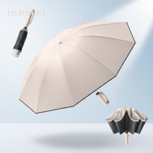 環扣自動雨傘