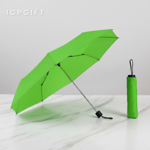 21英寸迷你三折雨傘