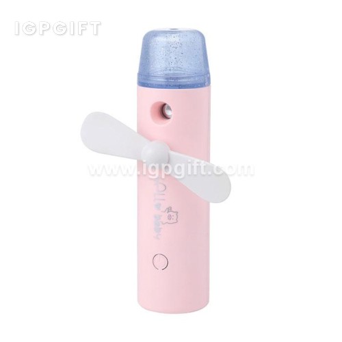 噴水加濕手持風扇