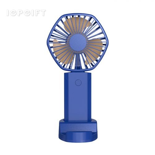 手持立式兩用帶手機支架小風扇