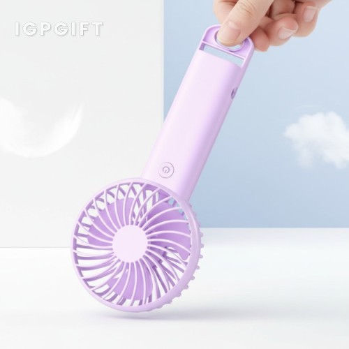 便攜式電風扇