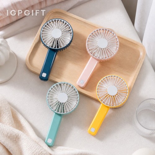 迷你手持充電USB風扇