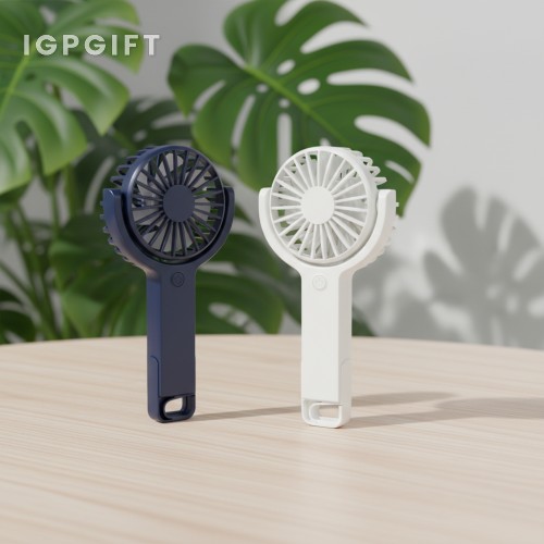 便攜式多功能電風扇