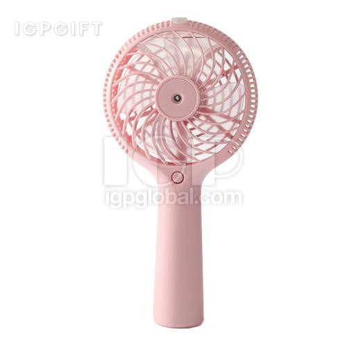手持式噴霧小風扇