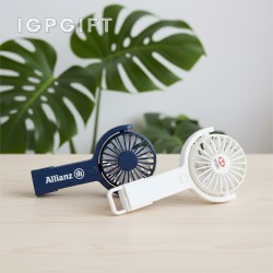 便攜式充電風扇