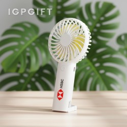 便攜式電風扇