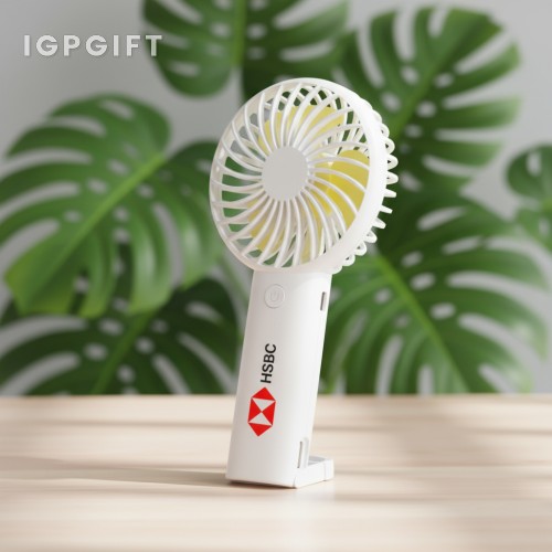 便攜式電風扇