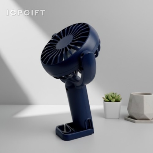 便攜式多功能電風扇