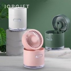 USB加濕噴霧電風扇